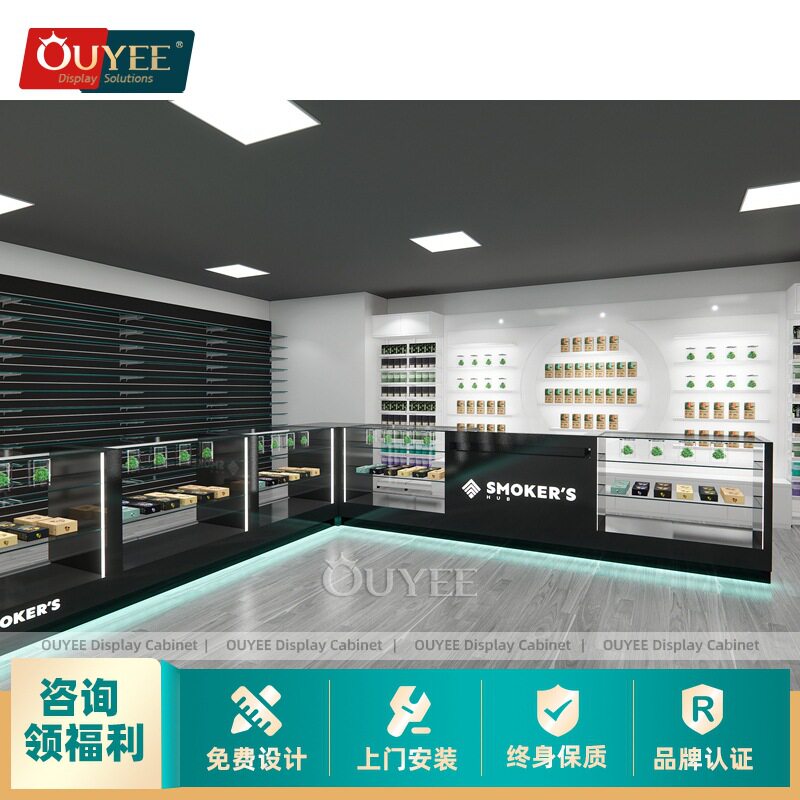 黑色烤漆烟酒展示柜 钢化玻璃层板LED发光烟酒货架 零售店陈列柜