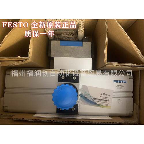 FESTO气缸密封件维修包DPA40-10/16/ DPA63-10/16/DPA100-10/16圈