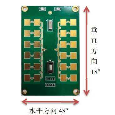 微波测速雷达SRR189L,测距达100 M