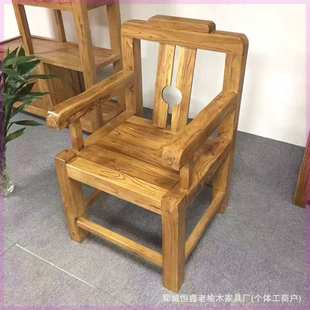 全实木老板桌复古老榆木办公桌实木大板桌办公室家具家用学习桌