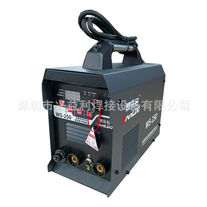 焊乐多ws-250氩弧焊机家用不锈钢焊机小型220v工业两用脉冲氩焊
