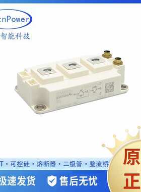 SKM400GA174D SKM400GA173D 焊机专用IGBT可控硅模块