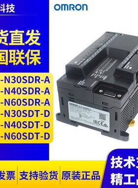 CP1E-N40SDT-D/N40SDR-A/N30SDT-D/SDR-A/N60SDT-D/SDR-A/SDT1-D