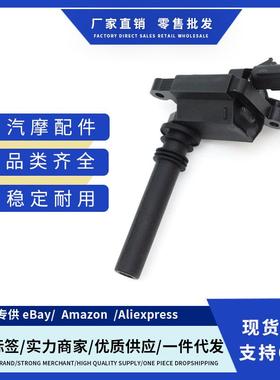 厂价56028394AD UF378 UF505点火线适用道奇杜兰戈2004-2005 跨境