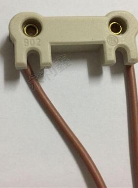 BW 902,GY6.35 灯座,STORZ史托斯冷光源灯泡灯头,BW902