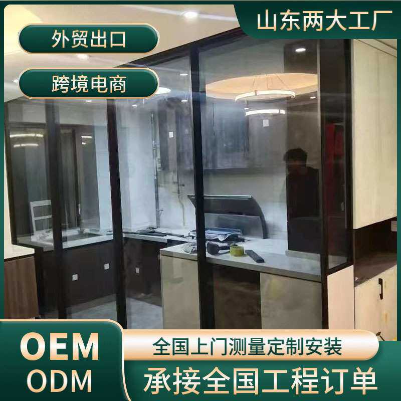 厂家钛镁铝合金推拉门厨房客厅吊趟门极窄四联动卫生间隔断阳台门