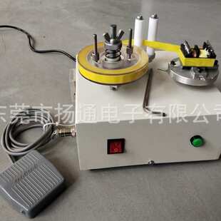 电动包胶带机变压器电感线圈包磁芯半自动包胶机器东北亚现货