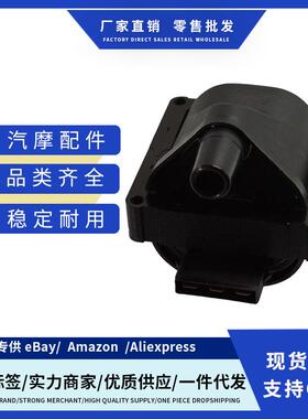 厂价9091902154 C914 UF67点火线适用丰田TOYOTACELICA 1985-1986