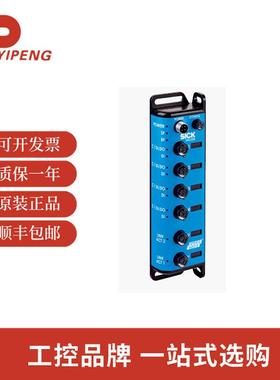 SICK西克SIG200-0A0412200集成产品: 1089794