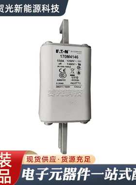 快速低压熔断器170M4146/170M4260/170M4261/170M4262/170M4263