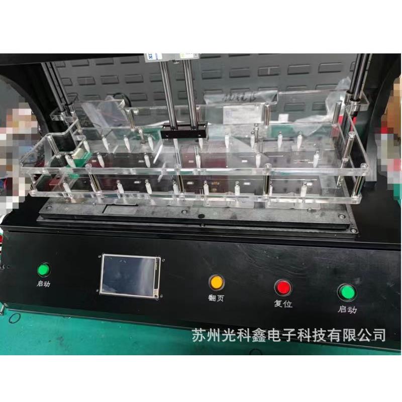 新能源电池保护板测试治具NTC温度传感器FPC/PCB为通用回路