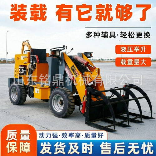 柴油四驱装载机养殖场清粪推土机农用家用工程越野小铲车抓木机