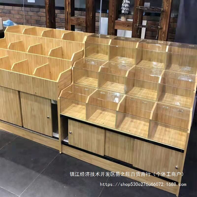 超市货架展示架干果货架货柜五谷杂粮展示柜散粮柜散称柜米桶米斗