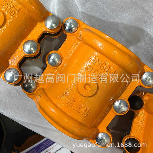 广东三钻弯头哈夫节快速抢修弯头开孔马鞍大肚法兰堵漏器抱箍接头