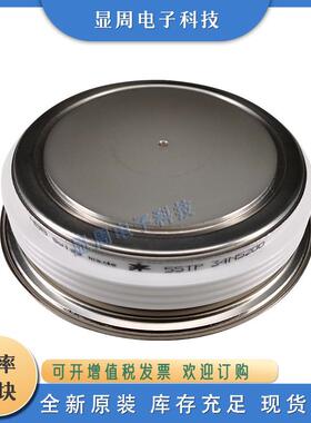 可控硅晶闸管模块5SDA09D2604 5SDA08D3205 5SDA07D3806 06D5007