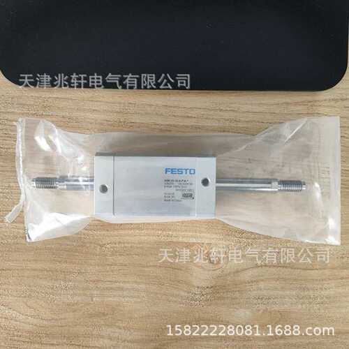 FESTO气缸ADN-16-20-A-P-A气缸费斯托气缸紧凑气缸