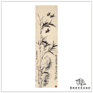 1:1近代李苦禅 竹雀图 国画水墨画竹子花鸟立轴客厅玄关装饰画