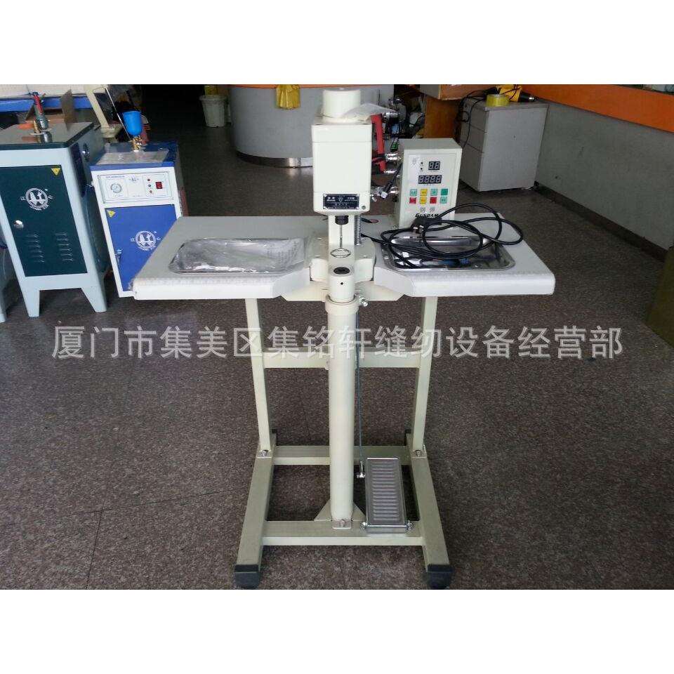 专业销售电脑钉四合扣机 冲孔机 不打手 大白扣