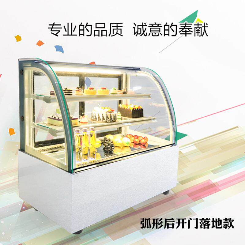 焕鑫商用蛋糕柜冷藏柜保鲜柜玻璃前后开门陈列柜水果寿司制冷设备