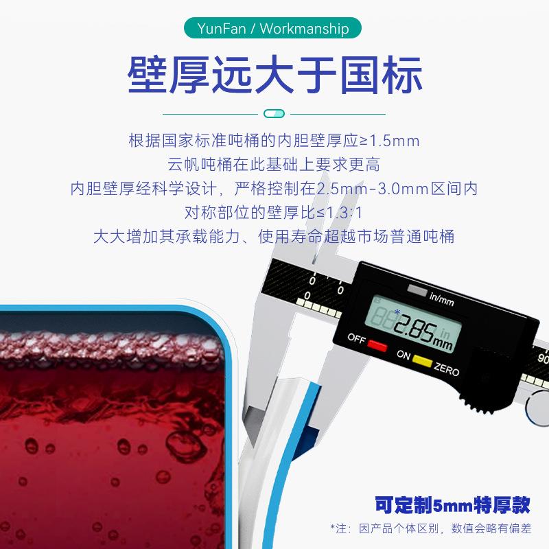 塑料方桶带框架加厚1000L升IBC吨桶储水罐叉车桶化工集装桶木托盘