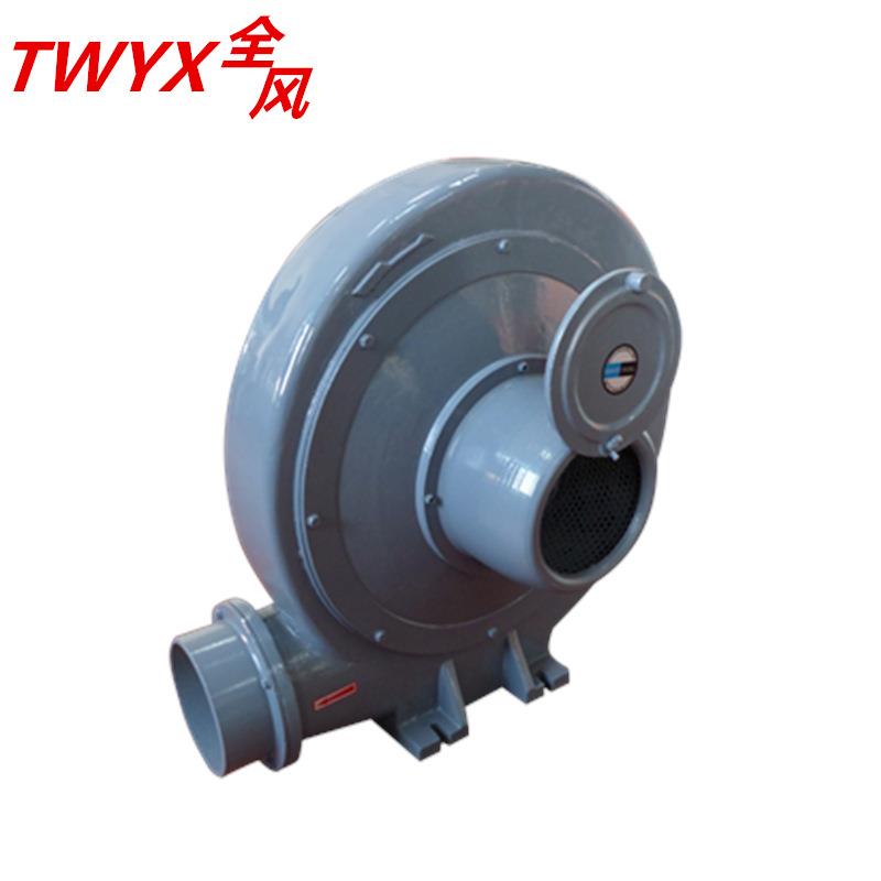 鼓风机CX-150中压风机3.7kw透浦式中压鼓风机厂家 离心鼓风机