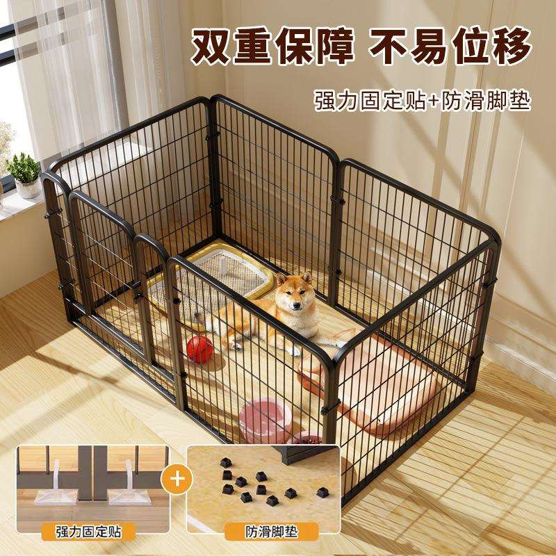 Y狗狗围栏室内家用大中小型犬泰迪宠物栅栏自由组合狗笼子L