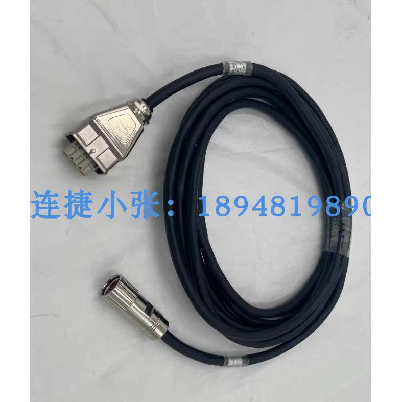 00-193-736机器人外部轴动力线 外部轴延长线 第七轴动力线议