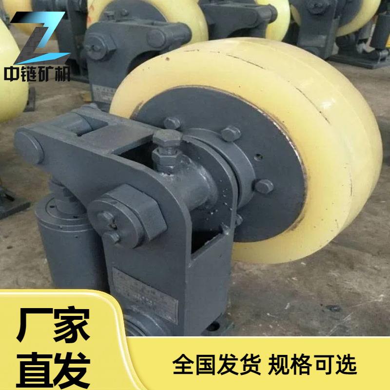 滚轮罐耳 规格可选 中链矿机 导向装 置 容器用滚 轮 罐