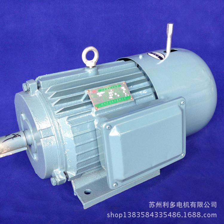 铜芯线实体厂家刹车电机YEJ-200L2-6 22KW电磁制动三相异步电动机