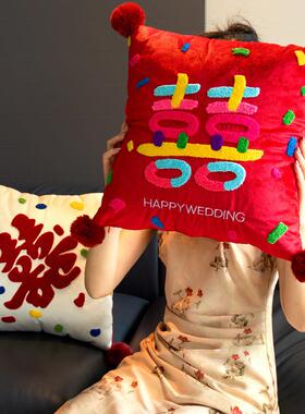 新结婚多巴胺喜字压床抱枕一对婚房客厅沙发红色囍字靠枕布置婚庆