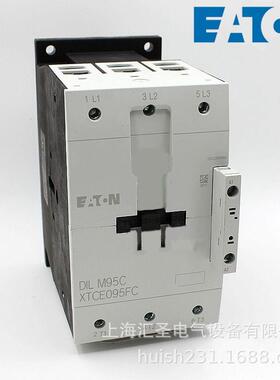 EATON/伊顿 接触器 DILM95C XTCE095FC