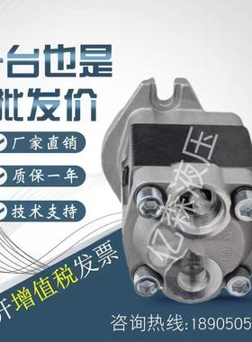 岛津SHIMADZU齿轮泵SGP1-16/18/20/23/27/30/34/36D2H1-LXXX油泵