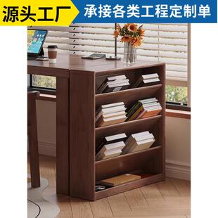 书桌旁边小书架实木落地置物架家用侧边书柜卧室靠墙储物柜收纳柜