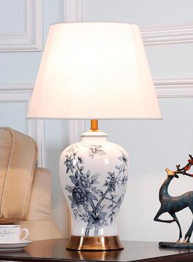 TC082新中式青花瓷台灯 适配电压220V