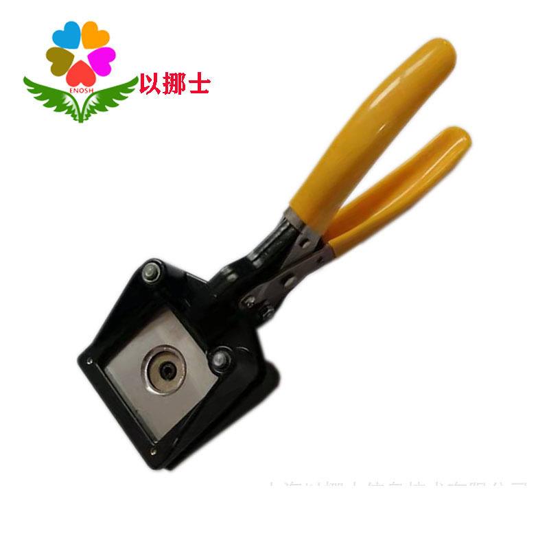 现货圆形切纸刀手持圆形裁剪器直径14mm冲片机锂电池极片剪刀包邮