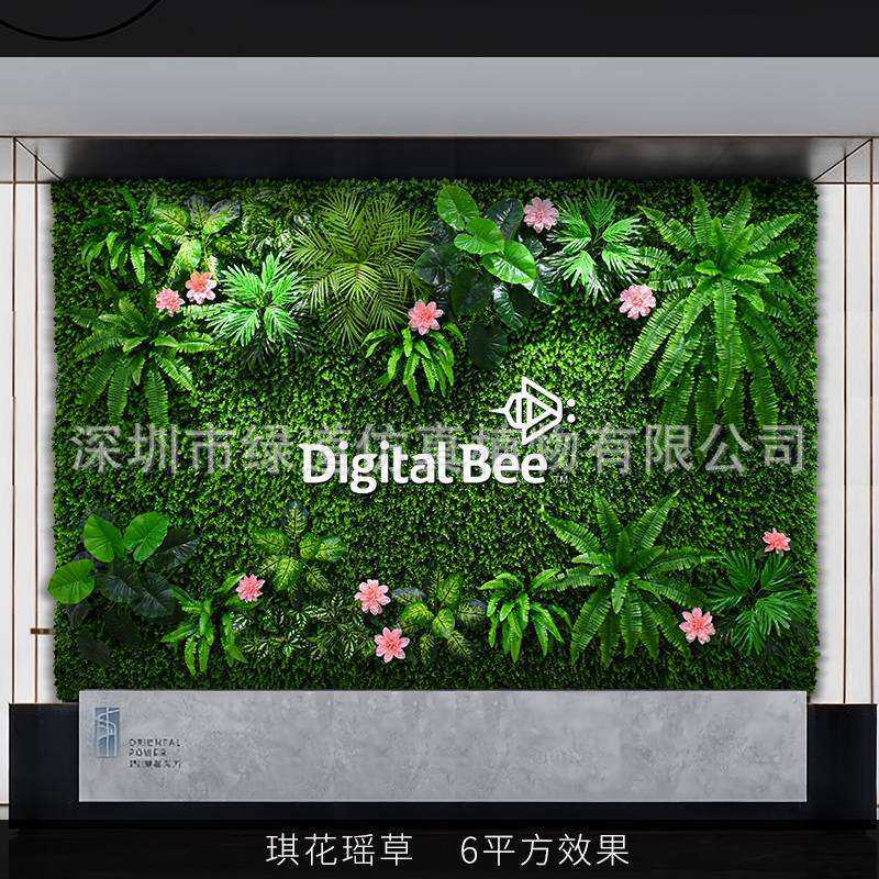 【琪花瑶草】仿真植物墙1平方造景假绿植户外防晒草坪墙围挡装