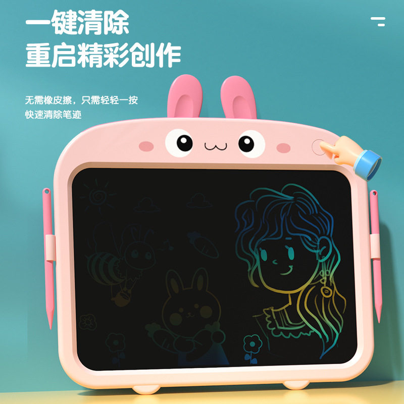 跨境爆品儿童画板液晶手写板13.5寸宝宝彩色画板绘画套装亚马逊