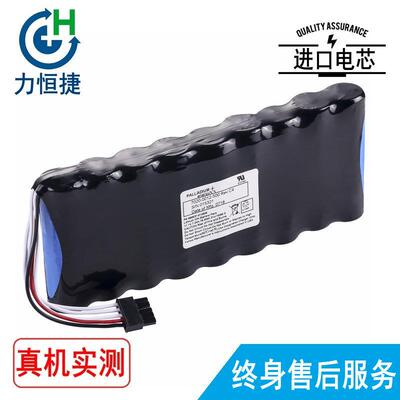 适用艾法斯 Cobham AvComm 8800S 7020-0012-500 rev c4 电池