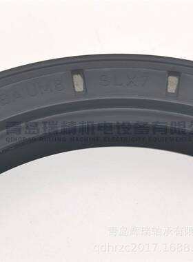 CFW油封 BAUM6SLX7-90-120-12 氟胶密封件 90mm X 120mm X 12mm