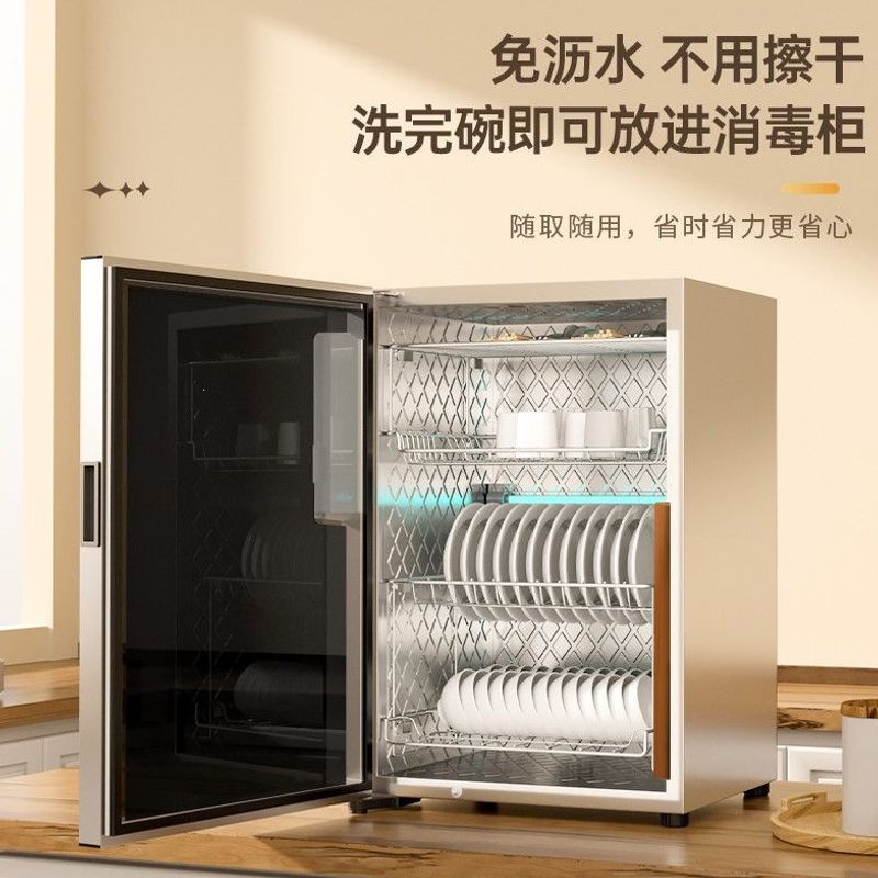消毒碗柜家用小型台式家庭大容量厨房不锈钢紫外线高温烘干一体机