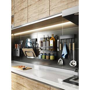 壁挂式锅盖架多功能挂架免钉调料置物架墙上挂钩厨房用品家用大全