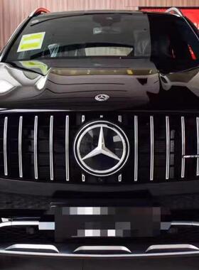 20-23款奔驰GLC X253 GLC260L GLC300L改装AMG前铲巴博斯前唇尾翼