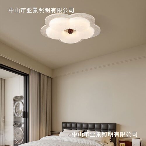 艺术卧室吸顶灯中古诧寂风黄洞石浪漫花瓣主卧儿童房LED护眼书房