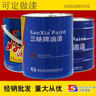 重庆三峡牌白色调和漆金属漆金属船舶设备漆机械漆