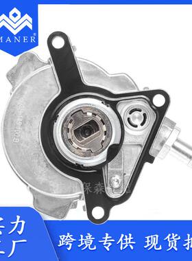 工厂直销发动机制动真空泵汽车真空泵03H145100B适用于大众奥迪