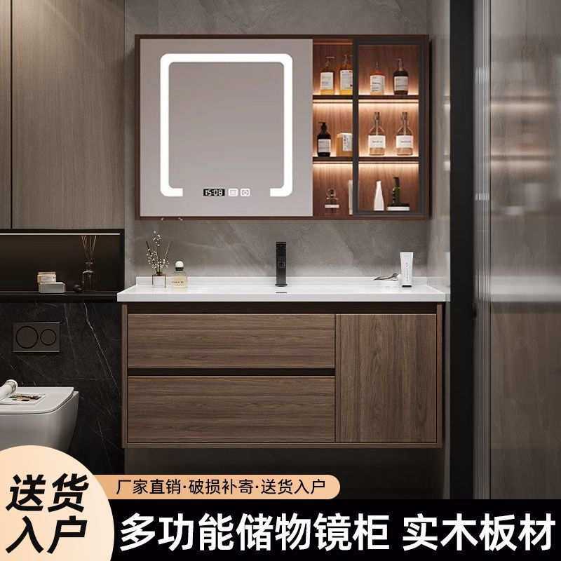 新中式吊柜卫生间多层实木壁柜地柜浴室柜洗漱台洗手池陶瓷一体盆
