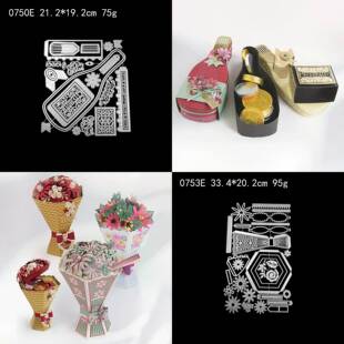 酒瓶礼盒花束礼盒切割刀模cutting dies scrapbookin