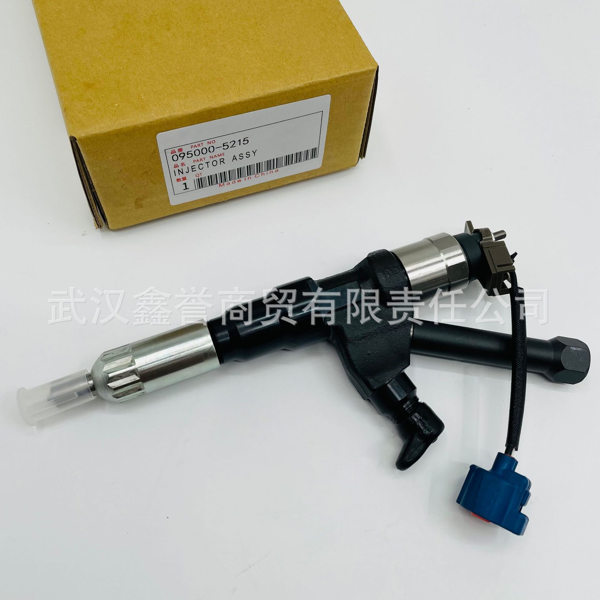 095000-521523670-E0350电装喷油器总成喷油嘴适用于日野发动机