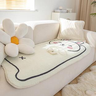 异形沙发垫可爱ins风加厚防滑坐垫子高级感不规则沙发盖布可