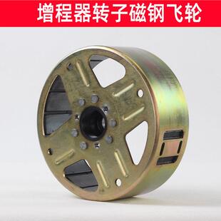 增程器磁缸转子磁铁飞轮发电机配件大全电动三轮车磁电机48V60V72